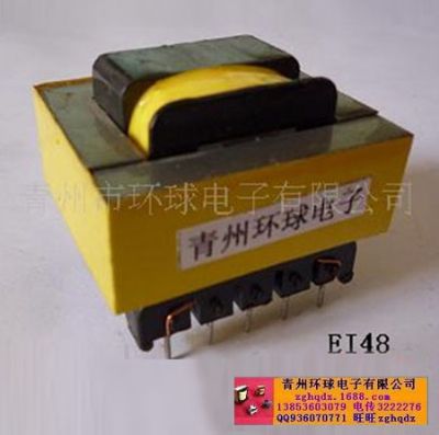 點擊查看詳細(xì)信息<br>標(biāo)題：EI48變壓器 閱讀次數(shù)：1269