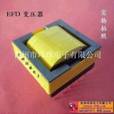 點(diǎn)擊查看詳細(xì)信息<br>標(biāo)題：EFD25高頻變壓器 閱讀次數(shù)：1414