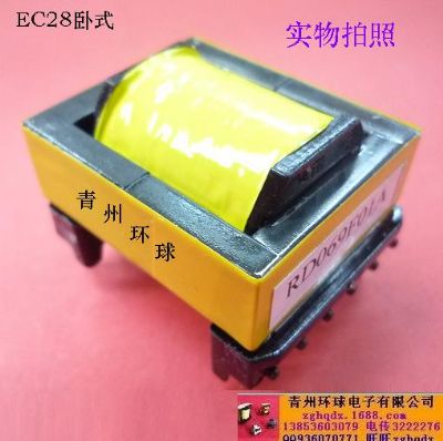 點擊查看詳細信息<br>標題：EC2834  6+6P 閱讀次數(shù)：1743