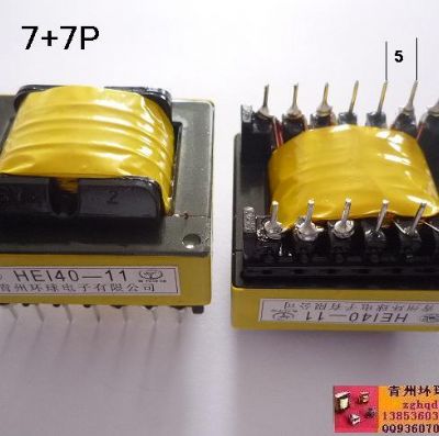 點擊查看詳細信息<br>標題：EI40  變壓器  7+7P 閱讀次數(shù)：1701